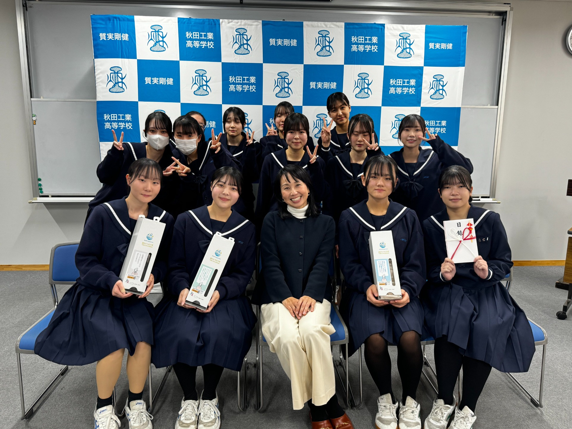 【活動実績】2024年11月