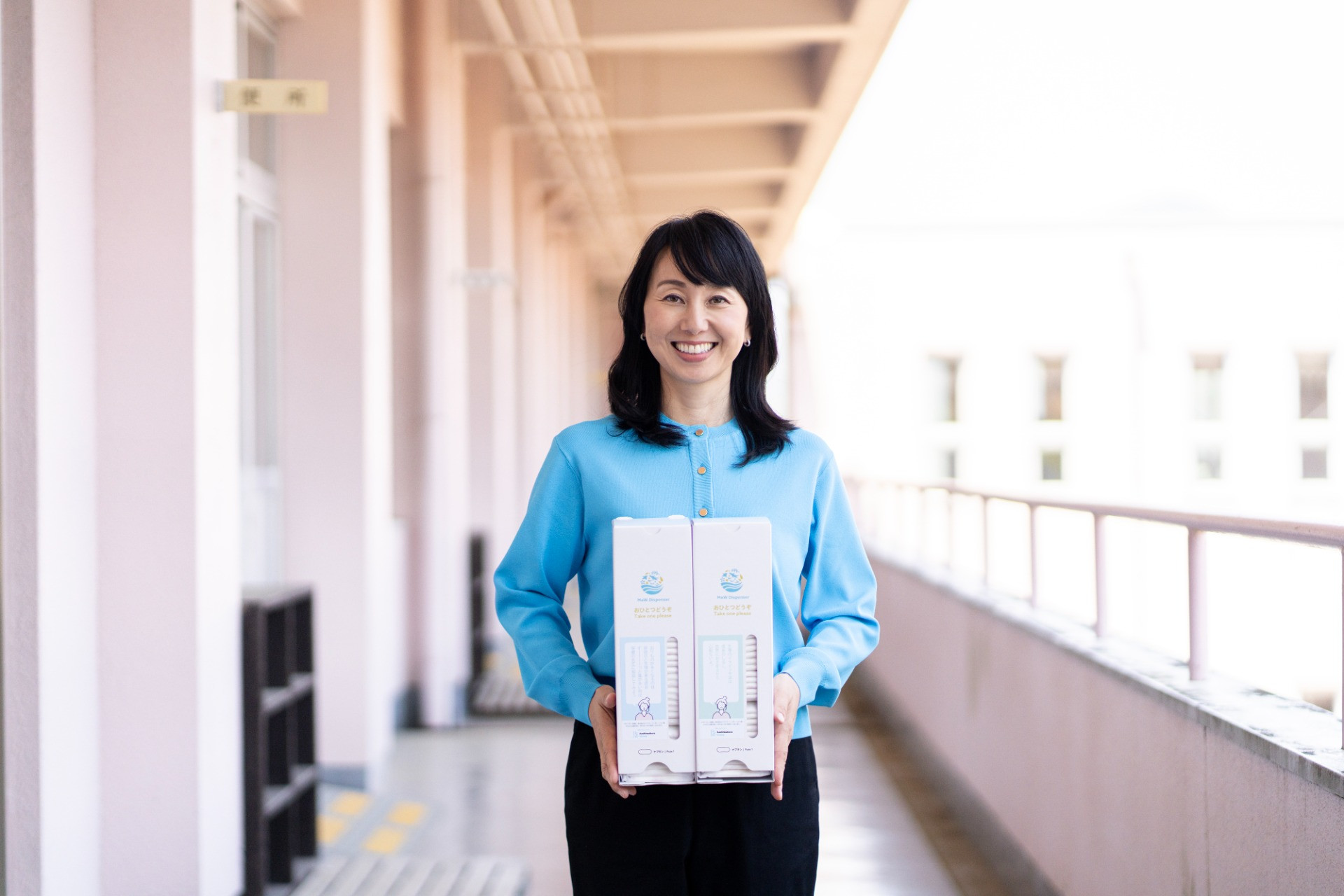 10月29日 愛媛県愛光学園訪問予定　生理用品1年分を寄贈